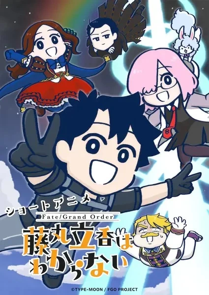 Постер Судьба/Великий приказ: Рицука Фудзимару не понимает этого 2 | анимав Постер Судьба/Великий приказ: Рицука Фудзимару не понимает этого 2 | анимав