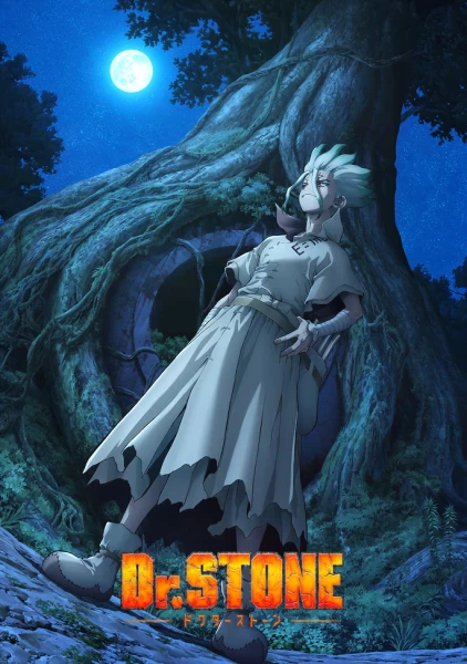 Постер Доктор Стоун: Новый мир | анимав Постер Доктор Стоун: Новый мир | анимав